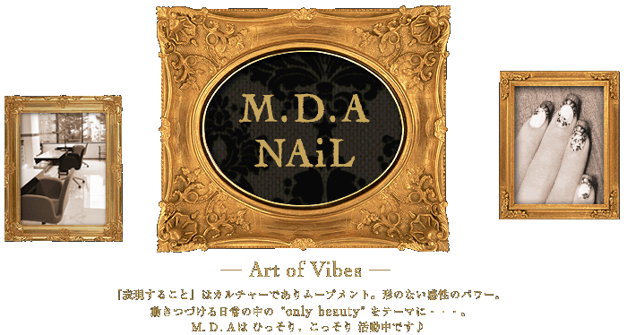 ����꒚�� �l�C���T���� �o�C�I�W�F��|M.D.A NAiL